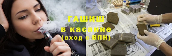 каннабис Богородицк